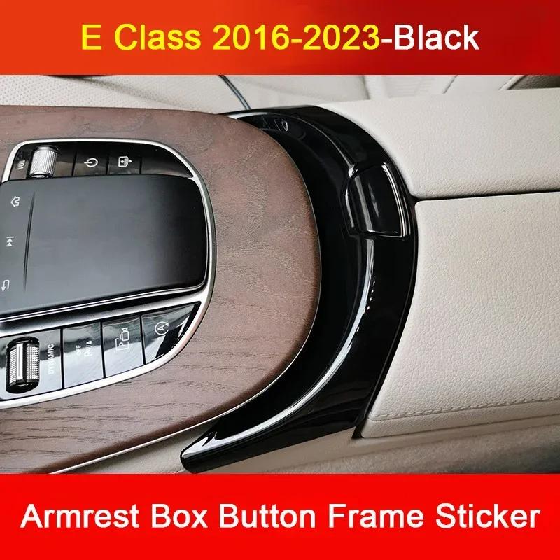 Car Parts Center Console Tidying Armrest Box Panel Trim Cover Frame For Mercedes-Benz C E Class GLC W205 W213 X254 Car Accessory