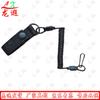 Тактический антипотерянный страховочный шнурок Longxia