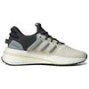 adidas X_PLRBOOST Chalk Pale Yellow Мужские кроссовки Cream Chalk-White Core-Black HP3132
