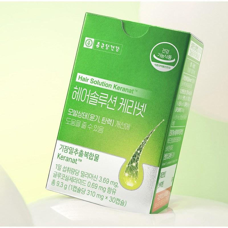 Chong Kun Dang Health Решение для волос Keranet 9,3 г