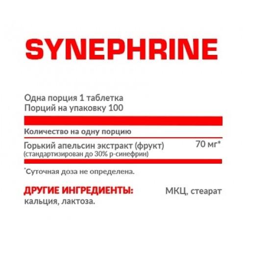 NOSOROG Синефрин, 100 таб.