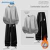Мужской комплект: худи с флисовой подкладкой и брюки Jeanswest, зима 2025