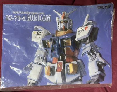 Item Suit PG 3D Poster '98 Non-sale "Mobile Gundam"