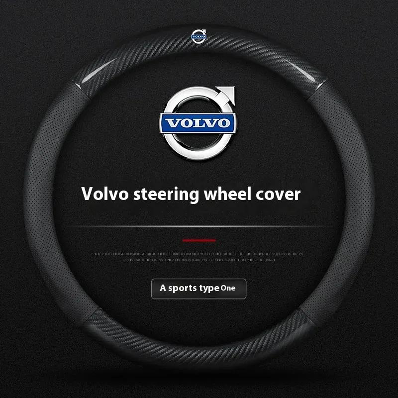 Вольво XC40 XC60 XC70 XC90 S40 S60 S80 S90 V40 V50 V60 V70 V90 C30 C70 Углеродное волокно Кожа Автомобильный Руль Чехол Аксессуары