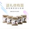 Foldable Winter Ear Warmers Adults Fleece Lined Adjustable Behind-the-Head Earmuffs Cold Weather Outdoor Use