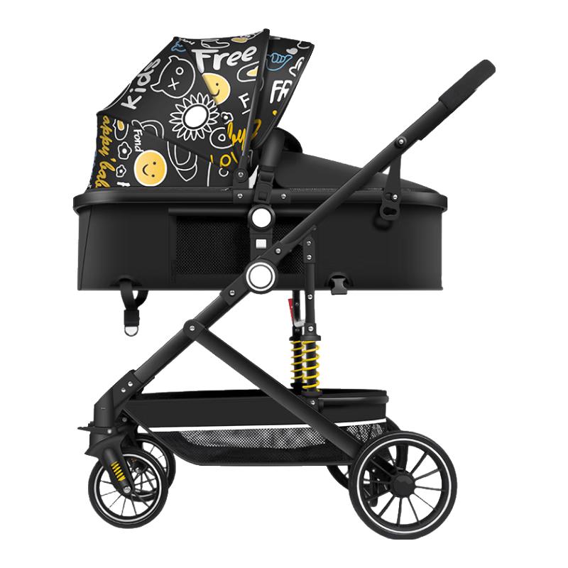 ANGI BABY High Landscape Reversible Baby Stroller