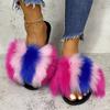 Модные Модные Пушистые Меховые Тапочки Смешанных Цветов для Женщин Зимние Теплые Уютные Домашние Тапочки Женские С Открытым Носком Нескользящие Плюшевые Тапочки для Пола