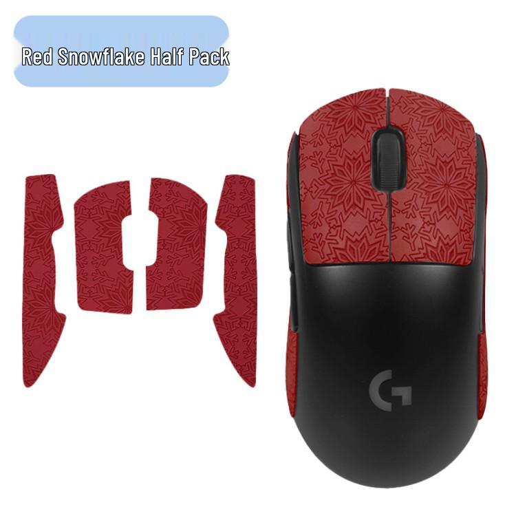 Антискользящие наклейки для игровой мыши Logitech GPW 2-го поколения "Король Собачьих Задниц"