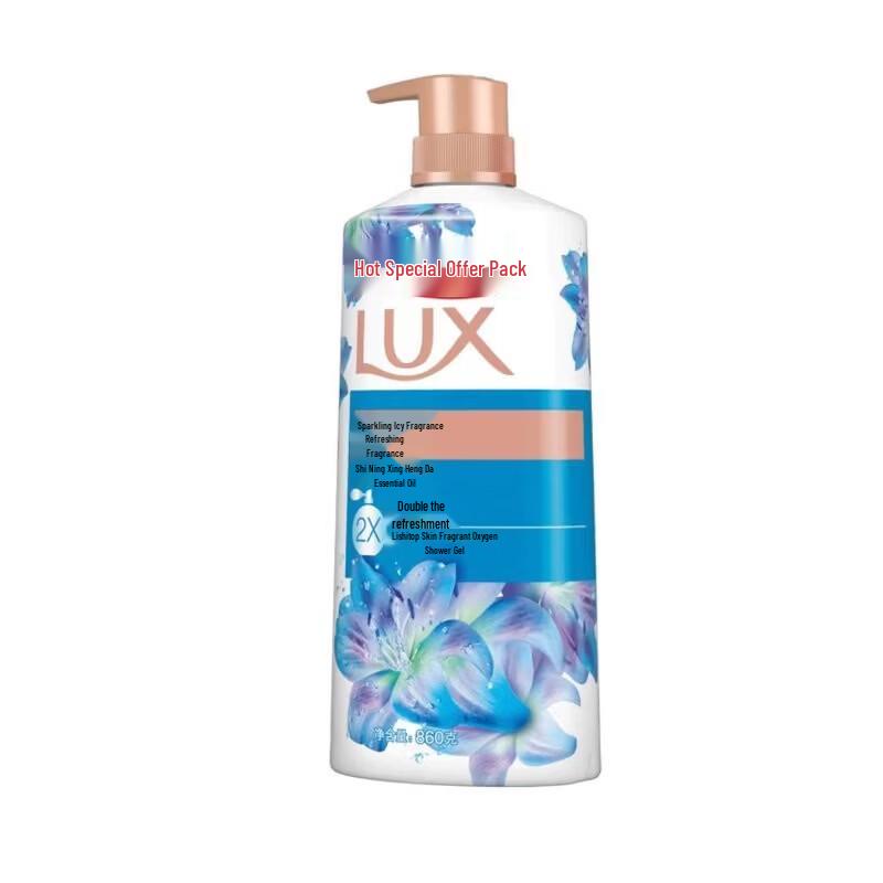 lux Двойная упаковка геля для душа