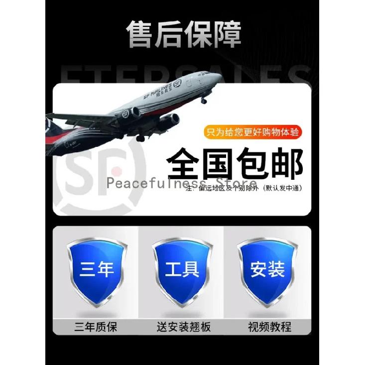 Suitable for GAC Trumpchi GS4 window regulator switch GS4 GA6 window button GA3S legendary GS5