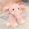 Elephant Penguin Cartoon Floral Bunny Plush Toy Keychain Bag Pendant Decor