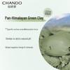 CHANDO Himalayan Tea Mud Purifying Cleansing Mask
