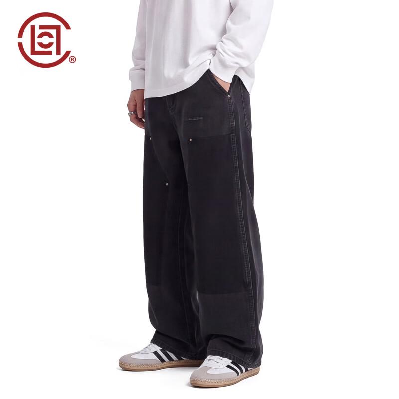 CLOTTEE by CLOT Men's Loose-Fit Wide-Leg Denim Jeans