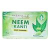 Patanjali Neem Kanti Body Cleanser, Useful In Rejuvenating, Nourishing & Glorifying Skin, 45gm