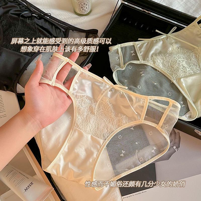 Женские трусики Pure Desire Sexy Satin кружева с высоким разрезом из шелка шелкопряда