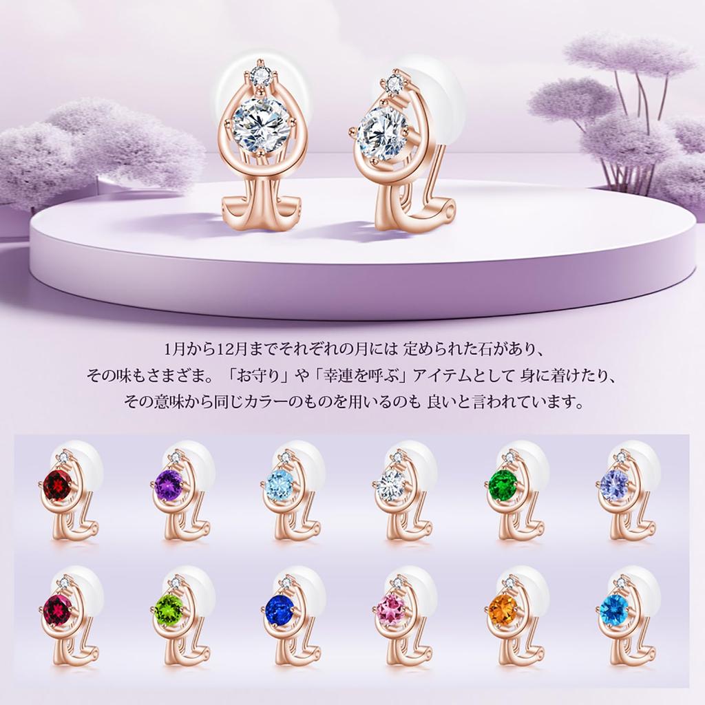 Аллергия на металл 925 18-каратное розовое золото для повседневного использования SK.Whiee женские серьги, популярные, дружелюбные, "Счастье приходит", серебряные, безболезненные, не прокалываются