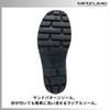 Mazume Бродни для рыбалки Surf Mania (Подошва с рисунком песка) MZBF-905 Черный M