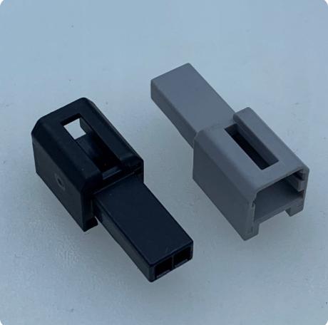Original Car Connector 6098-7893/7894 Housing 2-pin 1.5mm Pitch Plug Protective Sheath Wiring Harness Plug in Stock