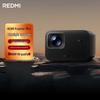 Проектор Xiaomi Redmi 3 Pro (Китайская версия)