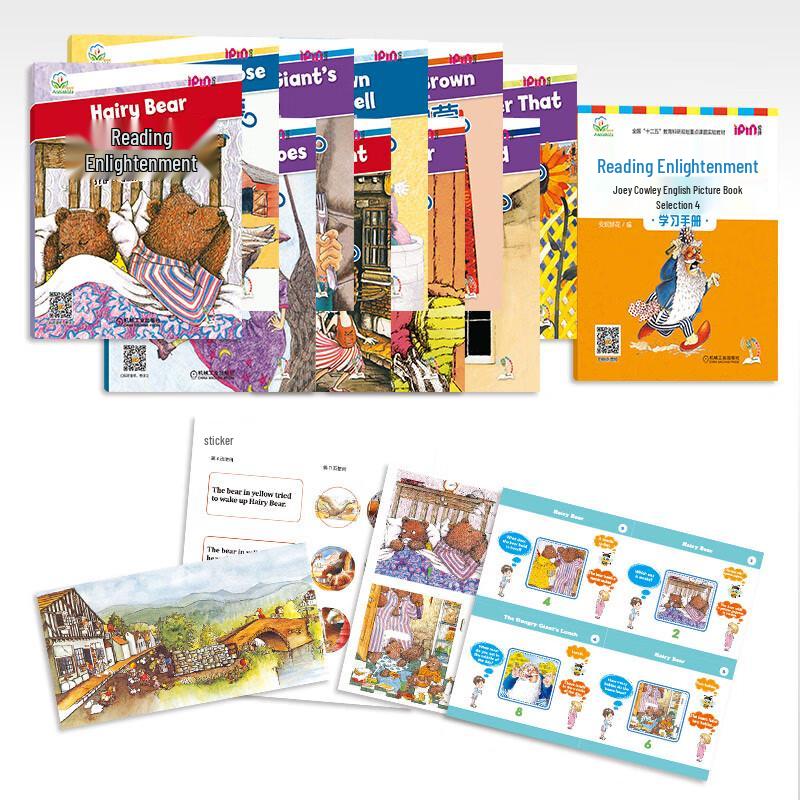 Joy Cowley English Picture Book Collection 4
