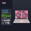 Lenovo Игровой ноутбук Legion Y9000P 2025 AI (Китайская версия)