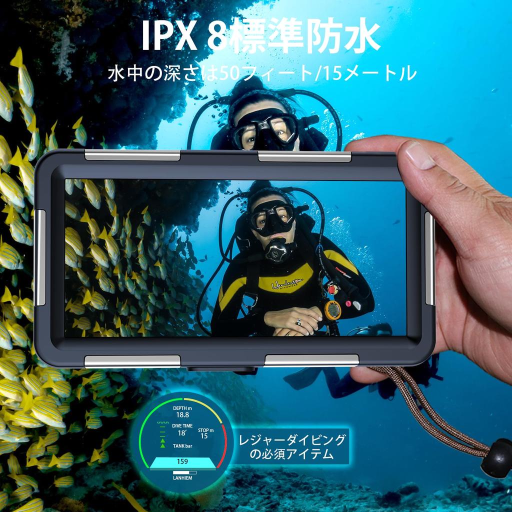 Бокс для дайвинга для подводного водонепроницаемого чехла для Android IP68 Стандартный водонепроницаемый 15 м Лето Жарко с совместимым с Android для фотографии, смартфонов,