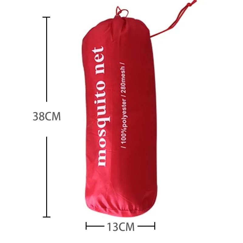 Сетка от москитов с квадратным верхом, гамак для путешествий, удобная палатка для улицы, не боится комаров, складная сетка для хранения
