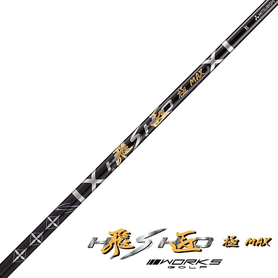 WORKS GOLF Fairway Wood MACH 2-piece Set Hi-Sho Goku MAX Standard 3w: 43 Inches 5w: 42 Inches 15 Degrees R Right-handed