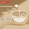 Lenovo TA410 Открытые полностью беспроводные Bluetooth-наушники