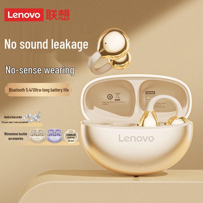 Lenovo TA410 Открытые полностью беспроводные Bluetooth-наушники
