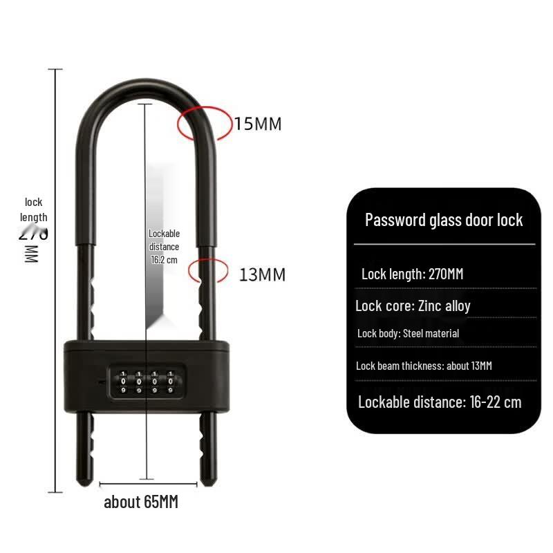 Password U-Lock