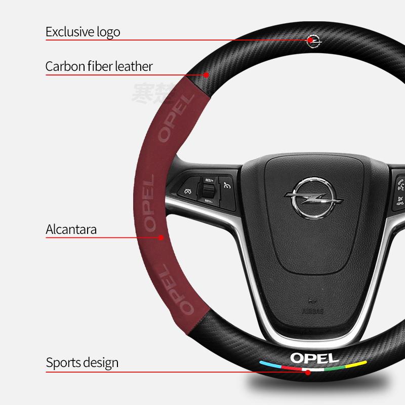 Для Opel OPCline ASTRA CORSA INSIGNIA MOKKA VECTRA GTC Tigra Автомобильные Аксессуары: Чехол на Руль из Углеродного Волокна и Замши