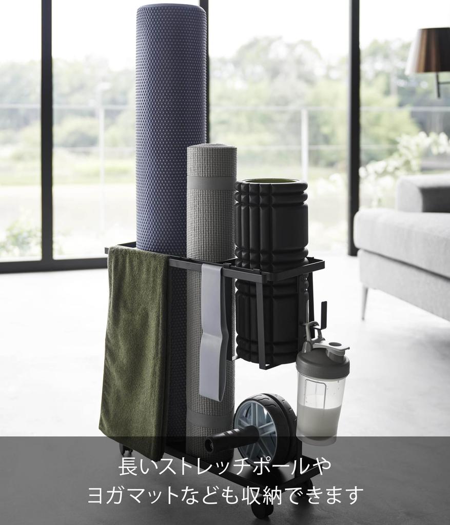 Yamazaki Jitsugyo Fitness Goods Storage Rack with Casters Black X X Tower Muscle Training Goods Storage Rack 1990 Approx. W50.3 D18.5 H45.5cm