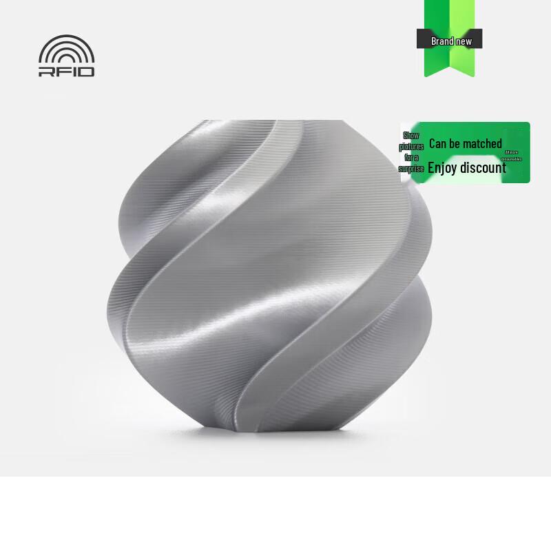 Filament для 3D-принтера Bambu Lab PLA Silk+