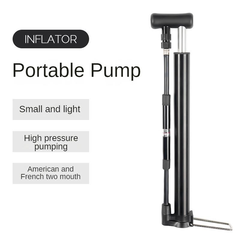 Бытовой горный велосипед баскетбольный подножка мини алюминиевый сплав надувной цилиндр нейтральный портативный велосипед надувной цилиндр