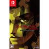 Shin Megami Tensei III NOCTURNE HD REMASTER - Switch