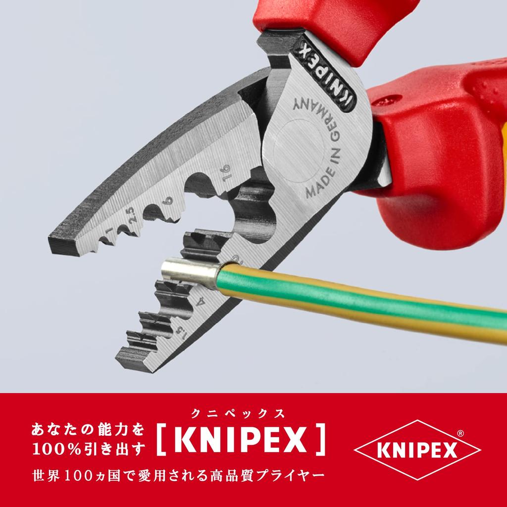 KNIPEX Изолированные обжимные клещи для наконечников 9778-180