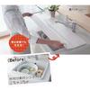 Belle Maison Folding Sink Lid, Cat-Proof, Privacy Cover, Approx. 50cm Deep