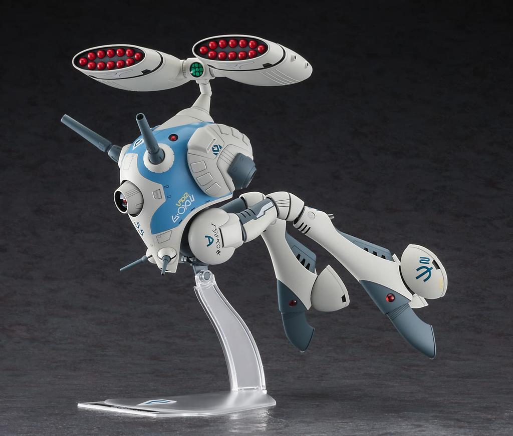 Hasegawa Super Dimension Fortress Macross Regard with Small Missile Scale Plastic Model 65878 (equipped Pod) 1/72