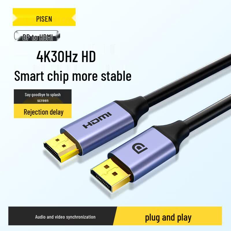 Pisen High-Definition DisplayPort Cables & Adapters