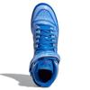 Adidas Кроссовки Jeremy Scott X Adidas Forum High 'Dipped Blue' G54995
