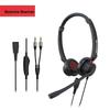 Двухушная гарнитура для колл-центра Newmen NM-HW107DX серии Smart QD (Китайская версия)