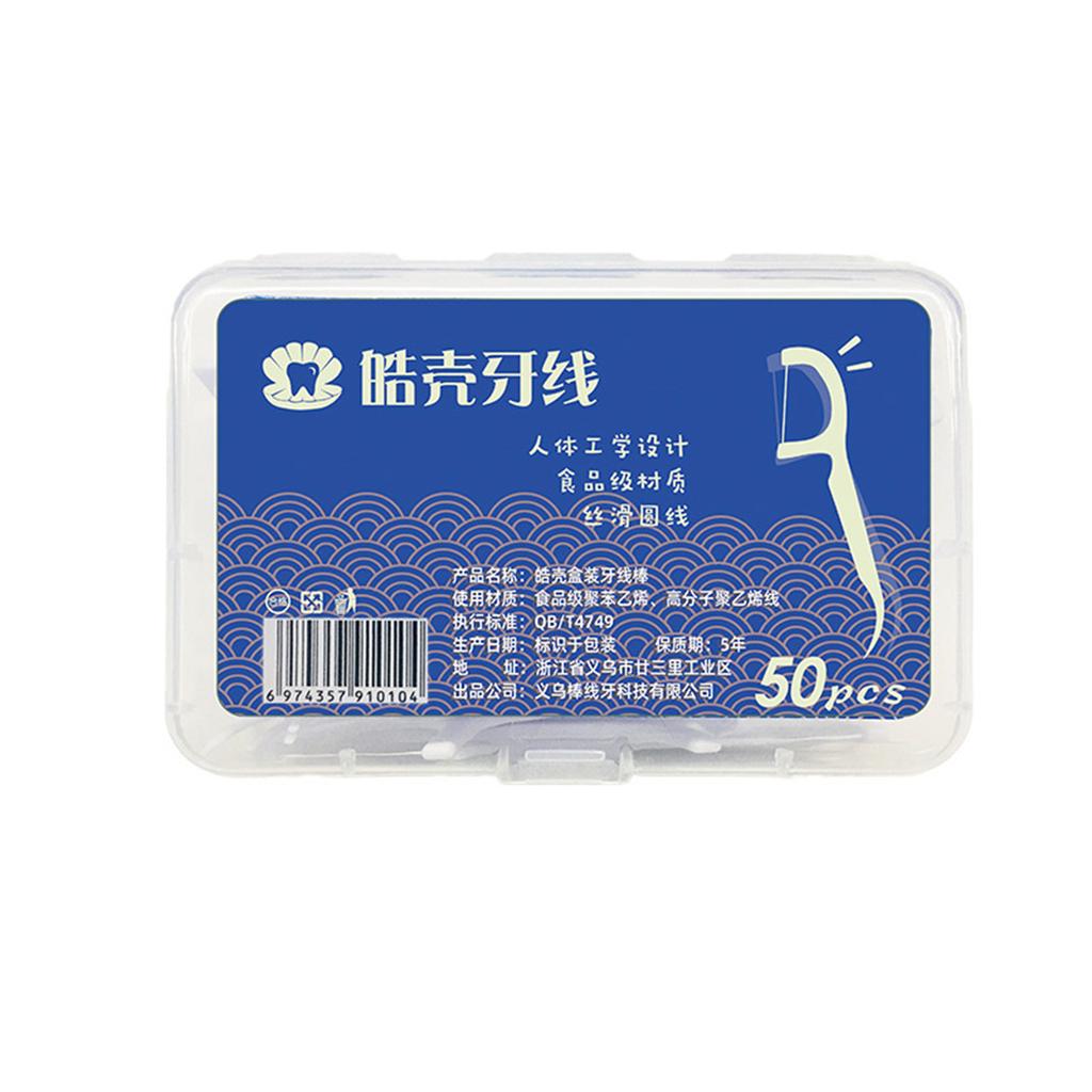 Полимерная зубная нить, палочка для чистки зубов, портативная зубочистка для полости рта, зубочистка в форме лука