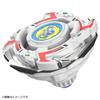 TAKARA TOMY BEYBLADE X Booster Dragoon Storm BX-00 4-60RA