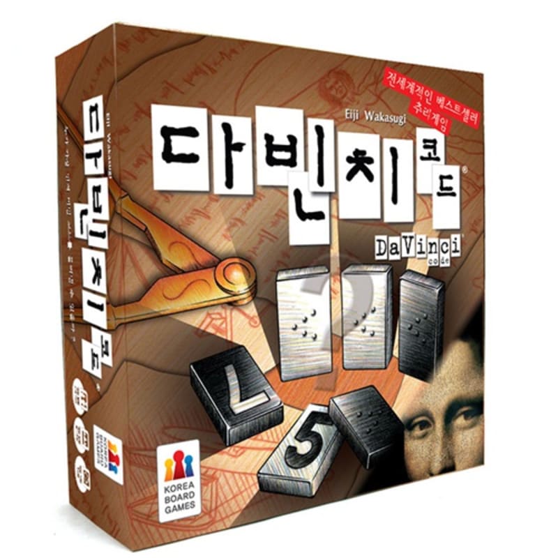The Da Vinci Code (Number Logic) Board Game