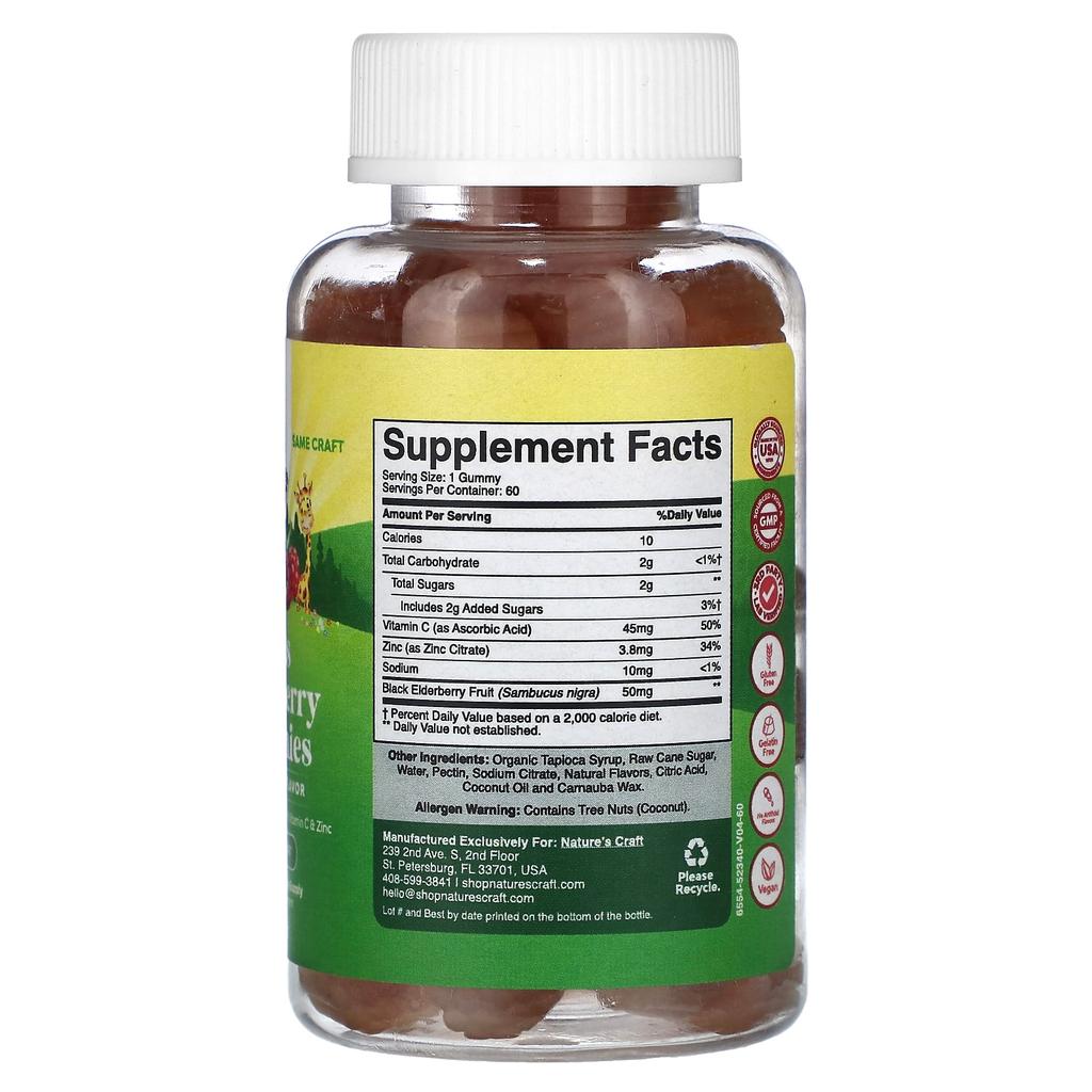 Nature's Craft Children's Elderberry Gummies, Raspberry, 60 Gummies
