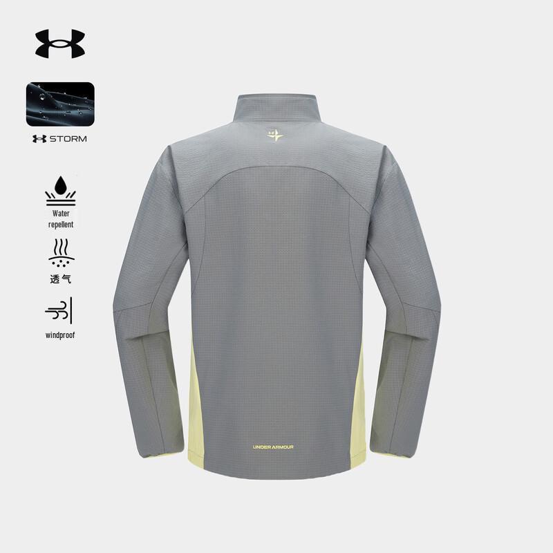 Under Armour Унисекс Водонепроницаемая Ветрозащитная Куртка для Активного Отдыха