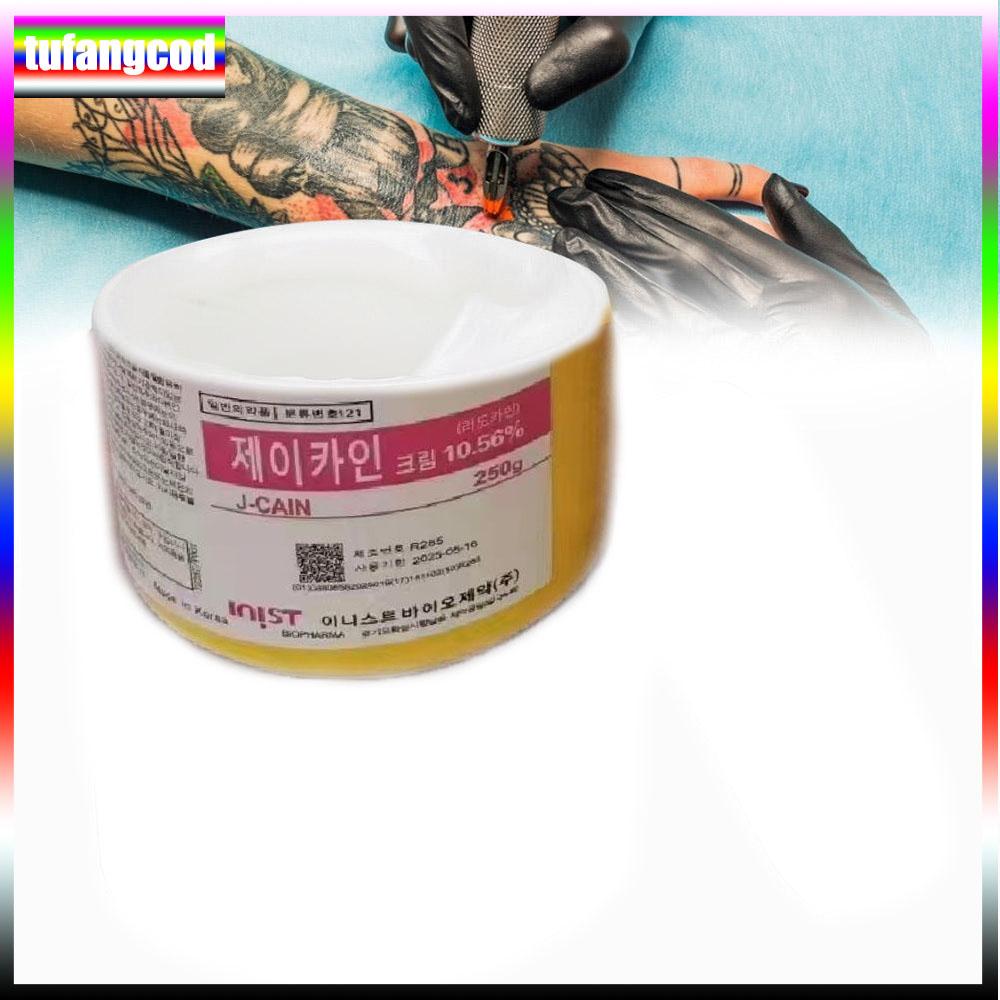 250 г анестетик татуировки быстрая кожа онемение 10,56% желтый крем полупостоянный