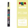 Маркер-краска Uni POSCA, 39 цветов PC-5M/44 PC-3M/36 PC-1M, Акриловые маркеры для рисования по камню, граффити, Художественные принадлежности