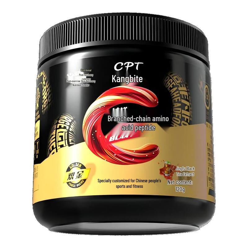 CPT Цинк Магний BCAA Порошок